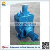 Explosion Proof Motor Self Priming Palm Oil Transfer Pump thumbnail-5