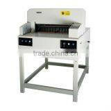 650*650*80mm Automatic Office Digital Paper Cutter thumbnail-1