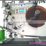 SL-130 Double Sides Round Bottle Sticker Label Printing Machine thumbnail-4