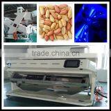 Latest MINGDER Peanut Color Sorter/Belt Type Color Sorting Machine thumbnail-2