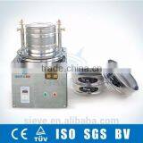 High Quality Laboratory Standard Testing Sieve for Sale thumbnail-2