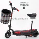 250W 24V Folding Electric Scooter for Adult, Foldable Electric Stand Up Scooter (HP104E) thumbnail-3