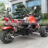 Three Wheel Atv (YH-05) thumbnail-3