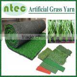 Artificial Grass Yarn Landscaping Yarn 12000Dtex thumbnail-4