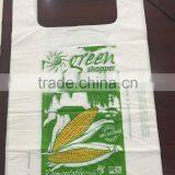 Biodegradable Cornstarch Bag Certified BPI ASTM D6400 thumbnail-2