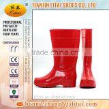Rejected Pvc Boot,used Work Boots thumbnail-1