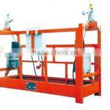 ZLP250 Suspended Platform thumbnail-1