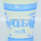 Kids Party Cheap Paper Cups thumbnail-1