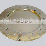 Metal Charger Plate,Steel Charger Plates,Designer Charger Plates thumbnail-1