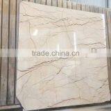 High Quality Polished Cream Color Natural Marble Big Slabs and Tiles BF12-03314a thumbnail-3