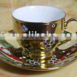 Porcelain Cup and Saucer thumbnail-1