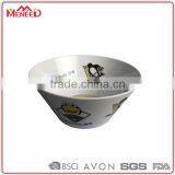 Creative 7/8/9 Inch Better Homes and Gardens Popcorn Colored Storage Bowl thumbnail-1