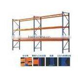 (heavy Duty)1ton Capacity Warehouse Shelf