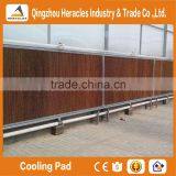 Heracles Trade Assurance Poultry Farming Equipment Evaporative Cooling Pad and Exhaust Fan Greenhouse Cooling System thumbnail-2