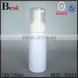 2017 Personal Care Pet Plastic 100ml Plastic Spray Bottle Cosmetic Round Shape Plastic Trigger Spray Bottle With Black Cap thumbnail-5