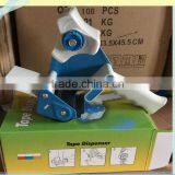 Handheld Carton Sealer thumbnail-1