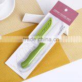 BKB10 Colourful Ceramics Fruit Knife thumbnail-5