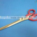 Scissors thumbnail-1