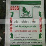 Hight Quality PP Woven Bag thumbnail-1