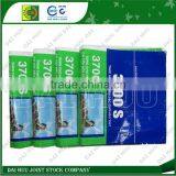 Printable With Many Color PP Woven Sack for Feedstuffs thumbnail-1