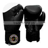 BOXING GLOVES MADE OF FINE QUALITY COWHIDE LEATHER FILLED WITH MACHINE MOLD FOAM BLACK SIZE 8 OZ TO 18 OZ thumbnail-1