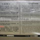 Ink & Glue Viscosity Controller thumbnail-6