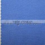 Medium Blue Pearlized Mesh Cloth/fabric thumbnail-1