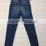 GZY Stocklot Bestseller Women Jeans Denim Jean Bangladesh for Ladies Fashion Wholesale Clothing Tall Women thumbnail-2