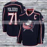 National Youth Ice Hockey Jerseys thumbnail-1