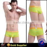 Underwear Manufacture China OEM Customer Design Mens Underwear thumbnail-2