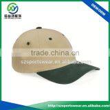 Simple Design Cotton Twill Fabric Snapback Hats Custom thumbnail-1