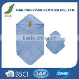 Baby Cotton Terry Hooded Towel Wrap Set, Blue, 0-6 Months thumbnail-1