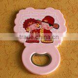 Beer Bottle Opener thumbnail-1