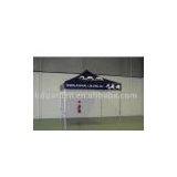 Folding Awning thumbnail-1