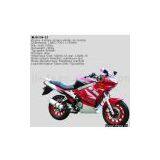 Motorcycle JD150-22 thumbnail-1