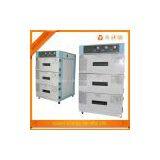 Li Ion Battery Three Layers Vacuum Drying Oven thumbnail-2