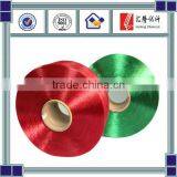 China Factory Offer Various Color & Trilobal Bright FDY Yarn 300D/96Ffor Curtain thumbnail-1