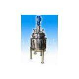 CE Electric Heating Stainless Steel Reactor / chemicalreactor