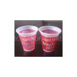 White Disposable Plastic Ice Cream Cups For Yogurt 250ml 8oz 70 Degrees