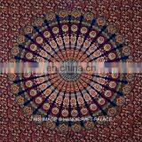 Indian New Mandala Duvet Doona Cover With Bed Sheet & Pillows Blue & Multi - Color Queen Size 4 PC Set thumbnail-3
