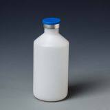 250ml Disposable Plastic Bottle for Veterinary Vaccine thumbnail-1
