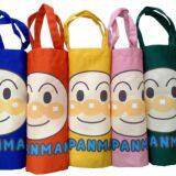 foldable shopping bag reusable bag