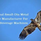 Tianjin DONGXING Industrial Development Co., Ltd. company overview - view 3 thumbnail