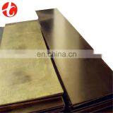 Bronze Sheet thumbnail-1