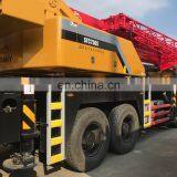 Brand New SANY STC750 75 Ton Knuckle Boom Crane Auger Truck thumbnail-2