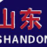 Shandong Yuhao Industrial Co., Ltd.
