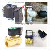 Rotary Air Compressor Pressure Reducer Valves Air Release Valve Blow off Valve thumbnail-2