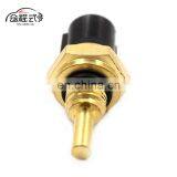 Water Coolant Temperature Sensor 37870-PJ7-003 For Honda Acura CRV Civic For Isuzu thumbnail-4