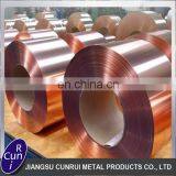 C7701 C77000 Copper Nickel Zinc Alloy Strip Price thumbnail-4