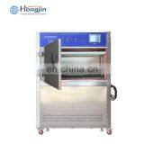 Simulated Environmental Testing Machine uv Curing Chamber thumbnail-2